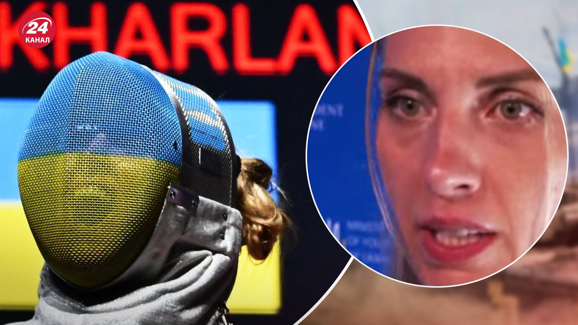 Батько Харлан ночує в підвалі через обстріли - чемпіонка звернулася до росіян - 24 канал Спорт Батько Харлан ночує в підвалі через обстріли - чемпіонка звернулася до росіян - 24 канал Спорт