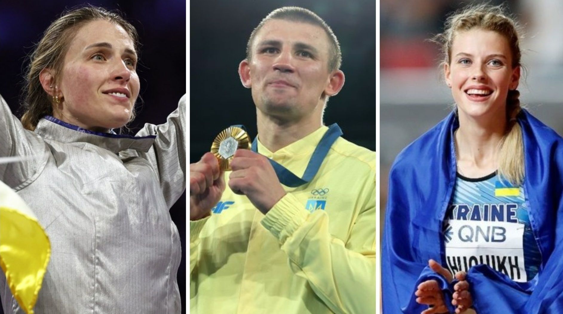 Україна на Олімпійських іграх-2024