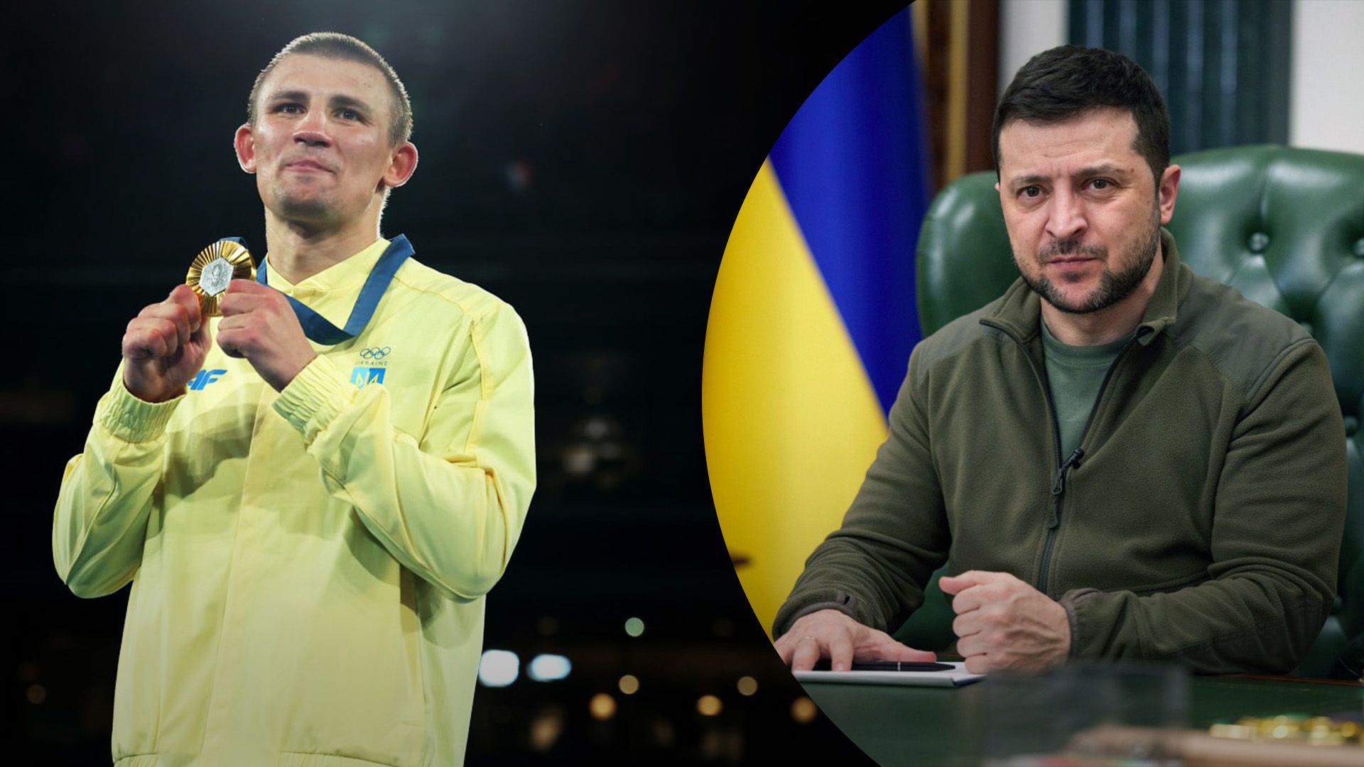 Зеленский поздравил спортсменов Зеленский поздравил спортсменов