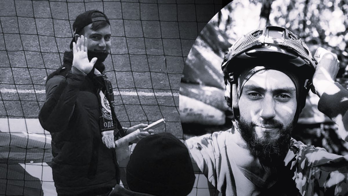 На війні загинув фанат Чорноморця Володимир Крупський На війні загинув фанат Чорноморця Володимир Крупський