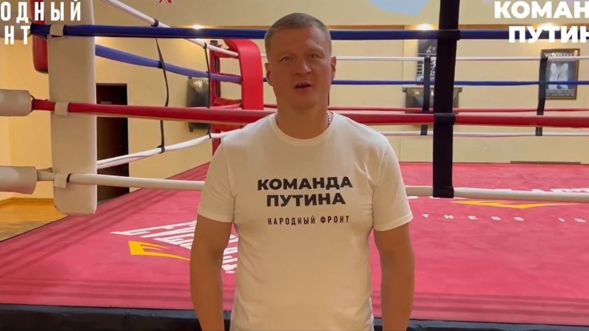 Курський прорив ЗСУ - рекція російського боксера Алєксандра Повєткіна Курський прорив ЗСУ - рекція російського боксера Алєксандра Повєткіна