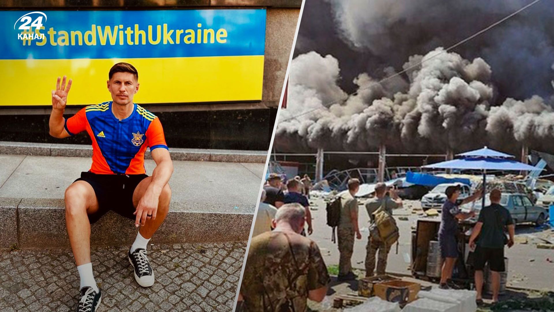 Удар по супермаркету в Константиновке - Левченко рассказал о погибшей девочке Удар по супермаркету в Константиновке - Левченко рассказал о погибшей девочке