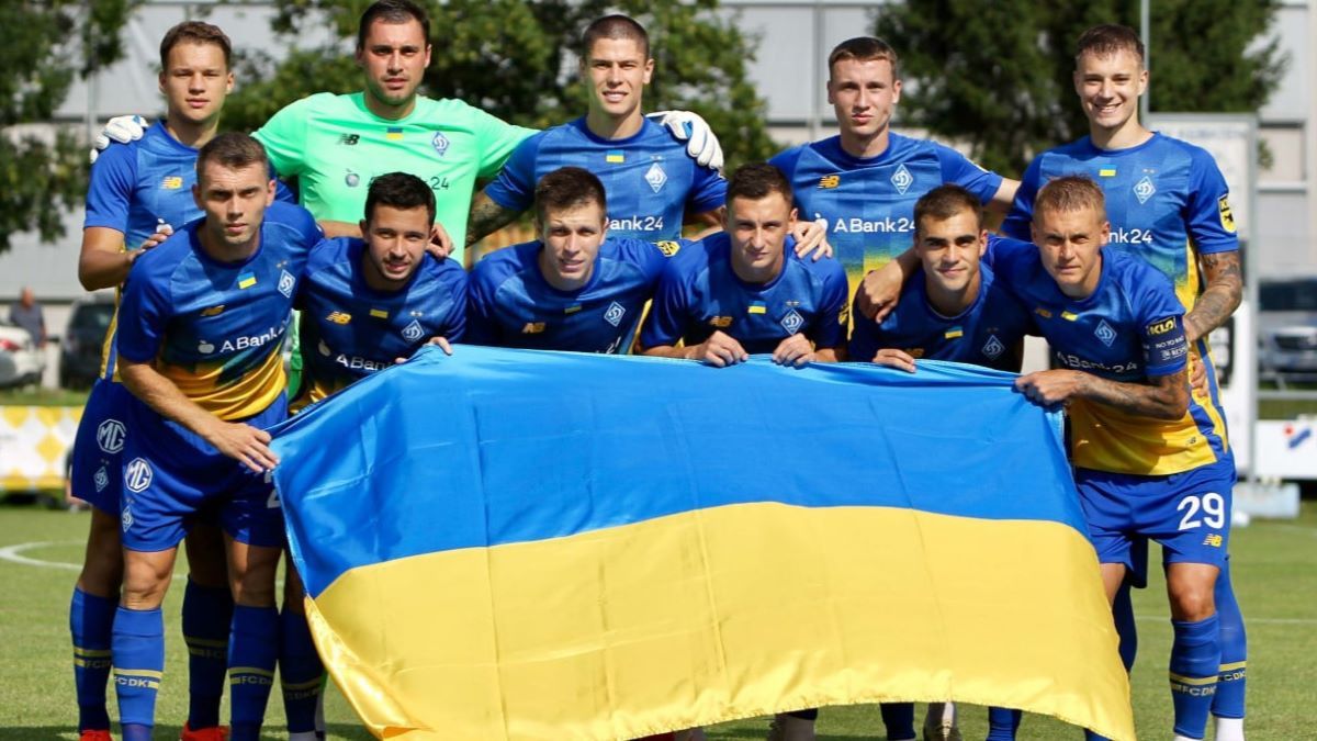 Прогноз Протасова на матч Динамо – Зальцбург Прогноз Протасова на матч Динамо – Зальцбург