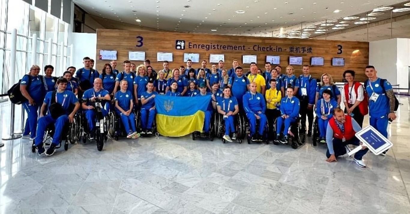 Заявка збірної України на Паралімпійські ігри-2024