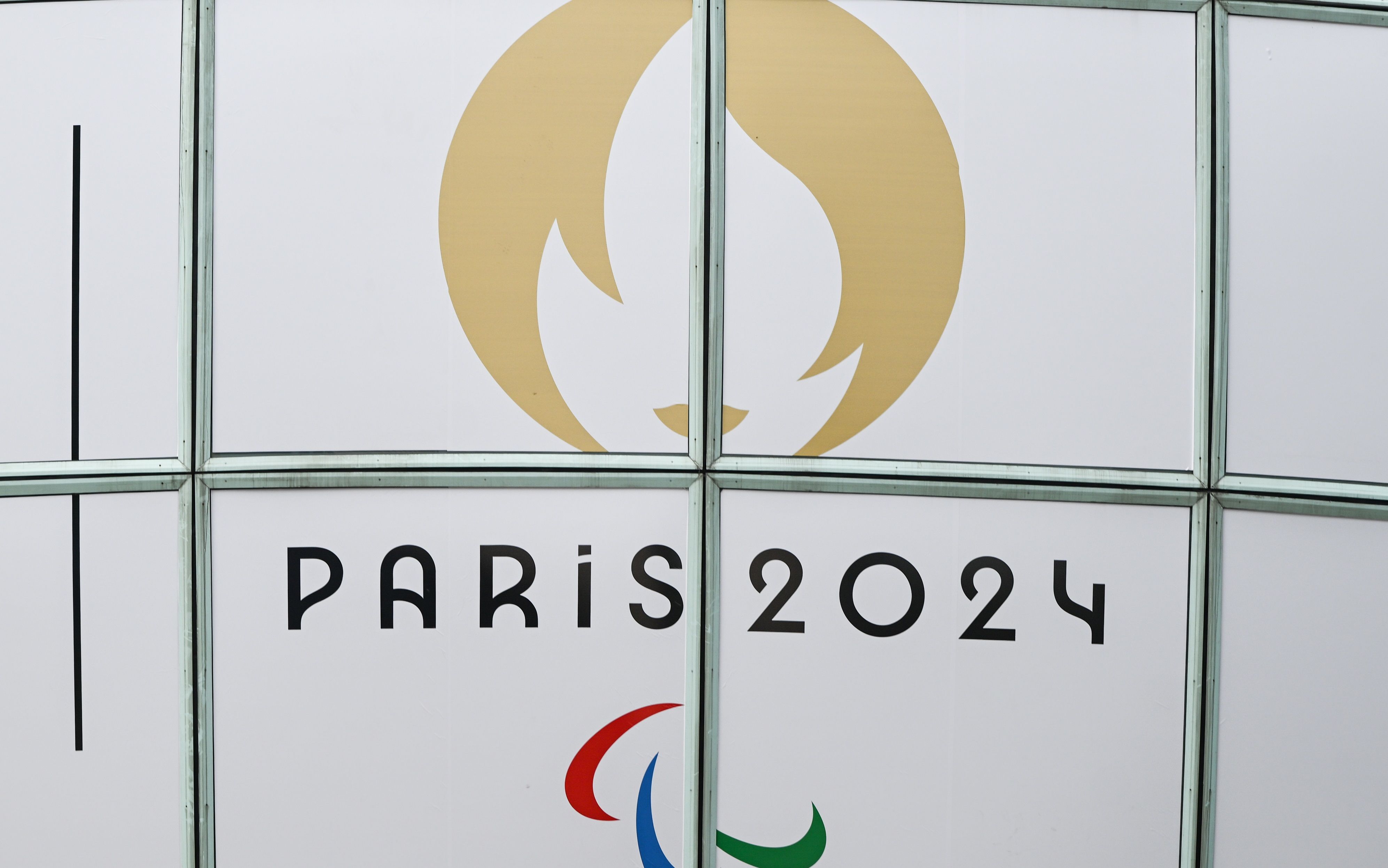 Где смотреть Паралимпийские игры-2024 Где смотреть Паралимпийские игры-2024