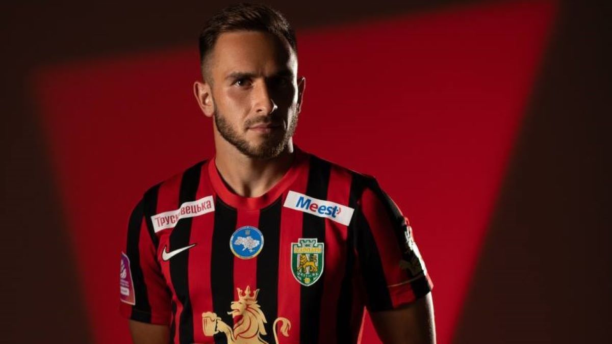 Карпаты презентовали третью форму на сезон-2024/2025 Карпаты презентовали третью форму на сезон-2024/2025