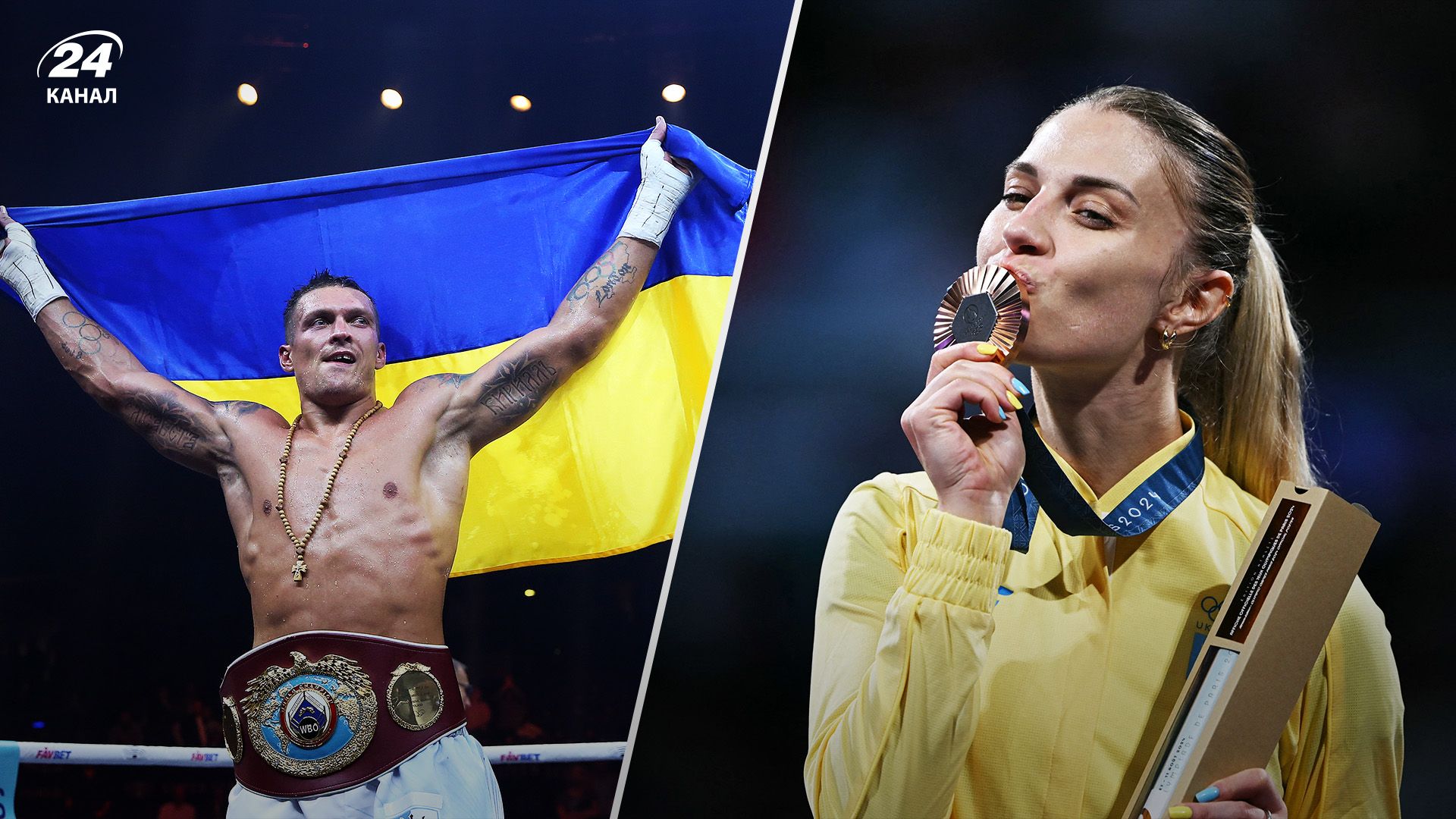 Усик та Харлан отримали нагороди Усик та Харлан отримали нагороди