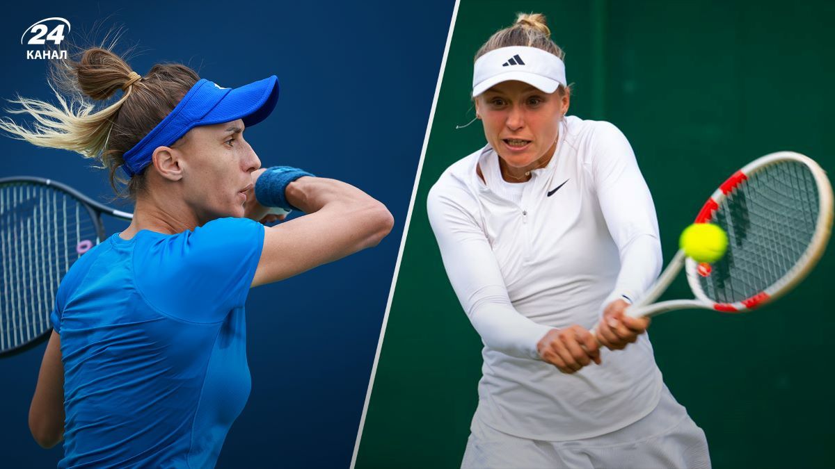 Як зіграли Стародубцева та Цуренко на US Open-2024 Як зіграли Стародубцева та Цуренко на US Open-2024