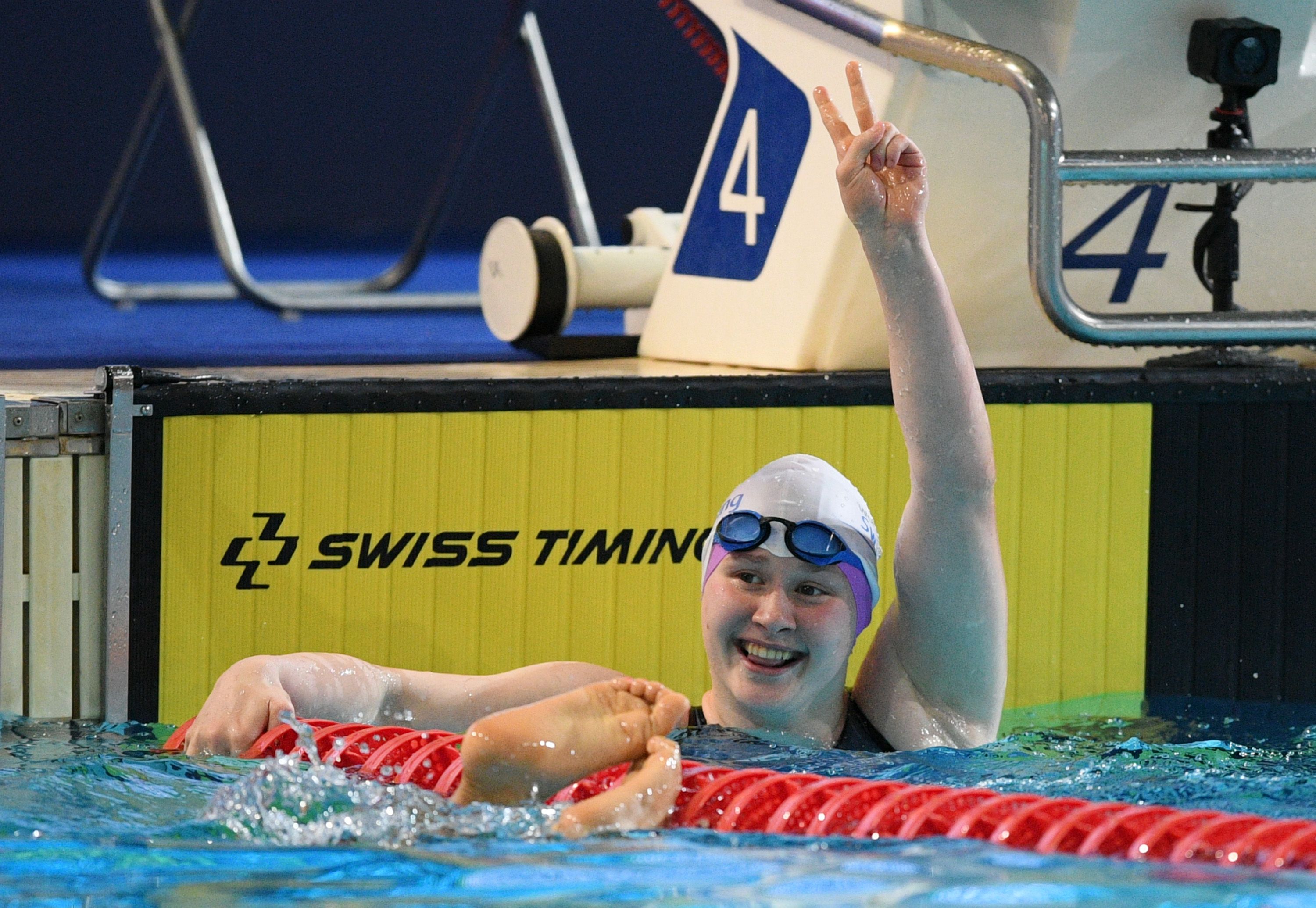 Анна Гонтар здобула бронзу у плаванні на Паралімпійських іграх-2024 - результат запливу Анна Гонтар здобула бронзу у плаванні на Паралімпійських іграх-2024 - результат запливу