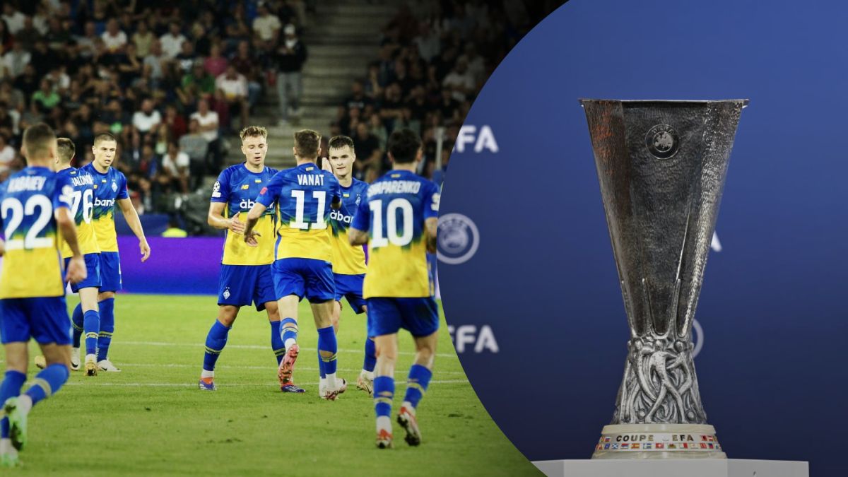 Лига Европы 2024/2025 - результаты жеребьевки основного этапа, соперники Динамо Лига Европы 2024/2025 - результаты жеребьевки основного этапа, соперники Динамо