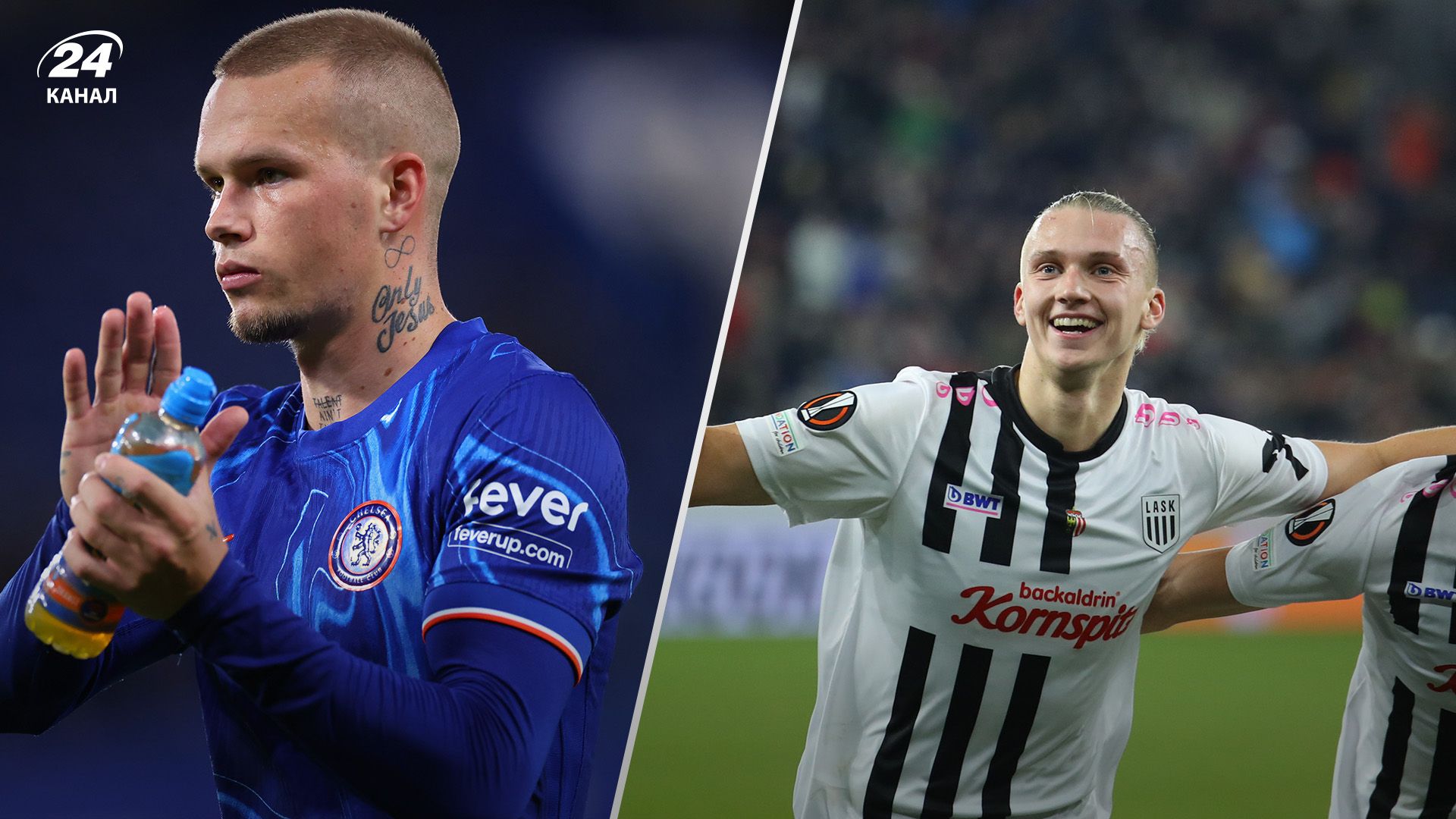 Результаты жеребьевки Лиги конференций Результаты жеребьевки Лиги конференций