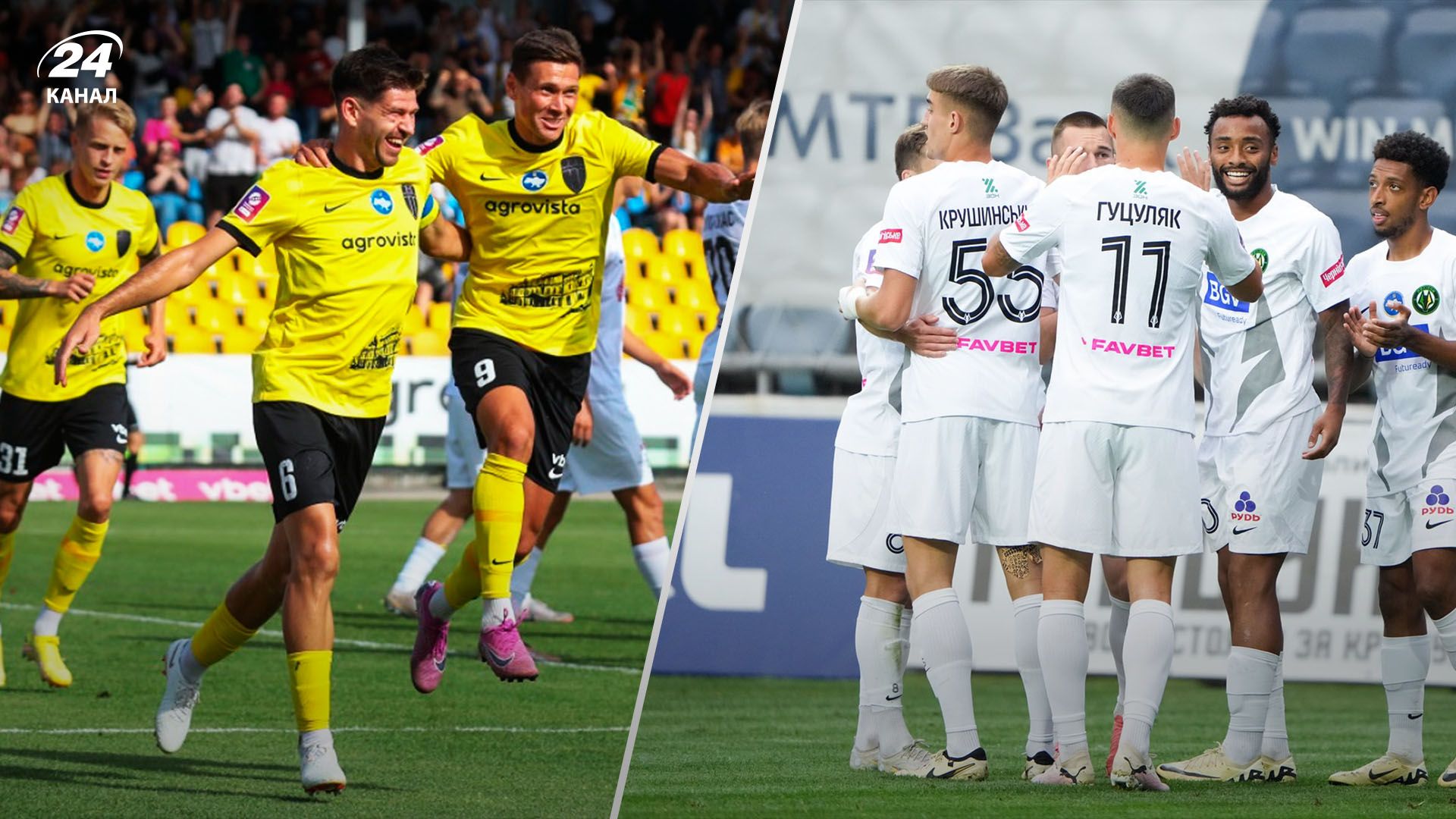 УПЛ-2024/2025 - результати та відео матчів 5 туру 31 серпня УПЛ-2024/2025 - результати та відео матчів 5 туру 31 серпня