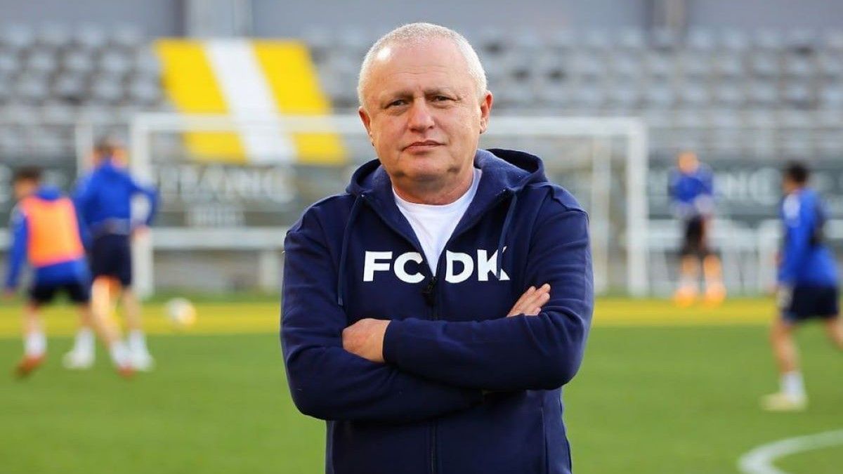 Суркис о выступлении Динамо в Лиге чемпионов Суркис о выступлении Динамо в Лиге чемпионов