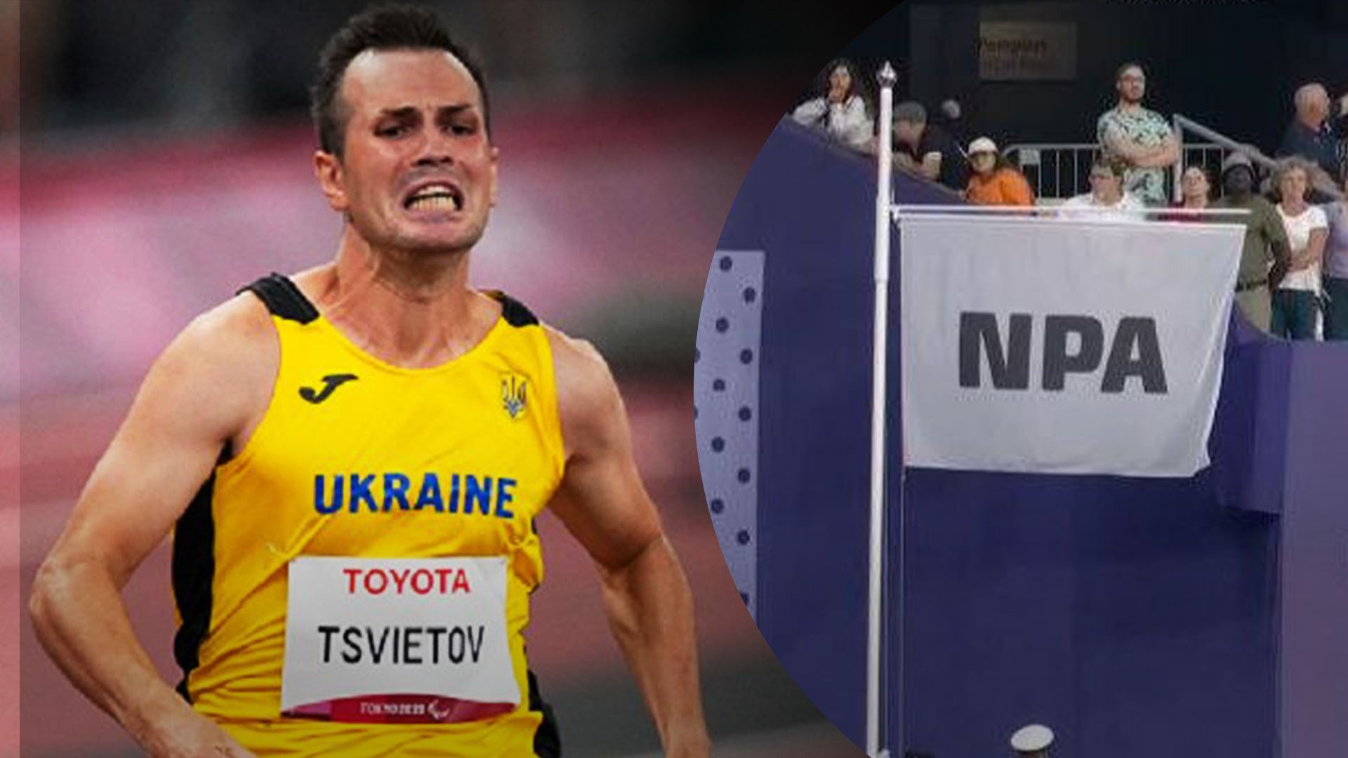 Роман Бондаренко виборов медаль Паралімпіади-2024 у плаванні