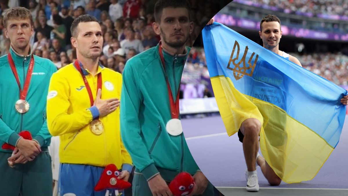 Ігор Цвєтов - біографія чемпіона Паралімпіади-2024, який ігнорує росіян Ігор Цвєтов - біографія чемпіона Паралімпіади-2024, який ігнорує росіян