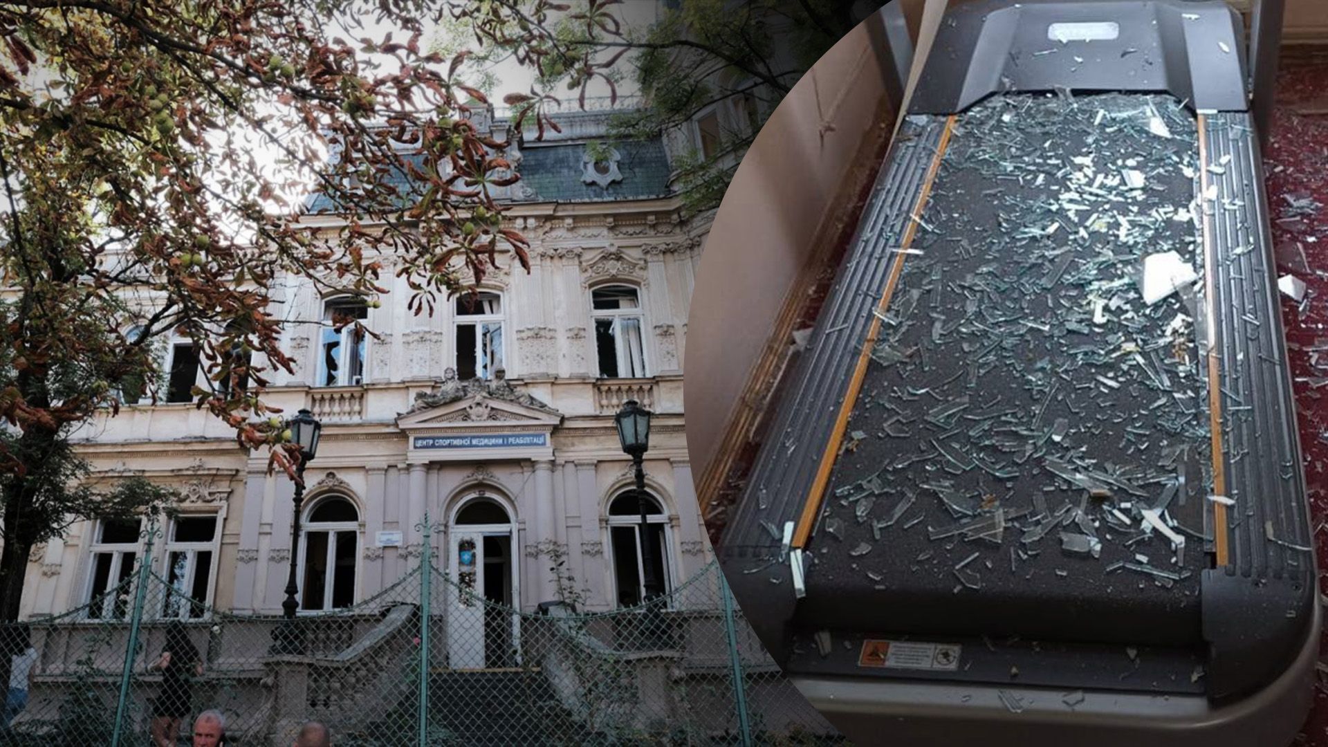 Последствия ударов по Львову Последствия ударов по Львову