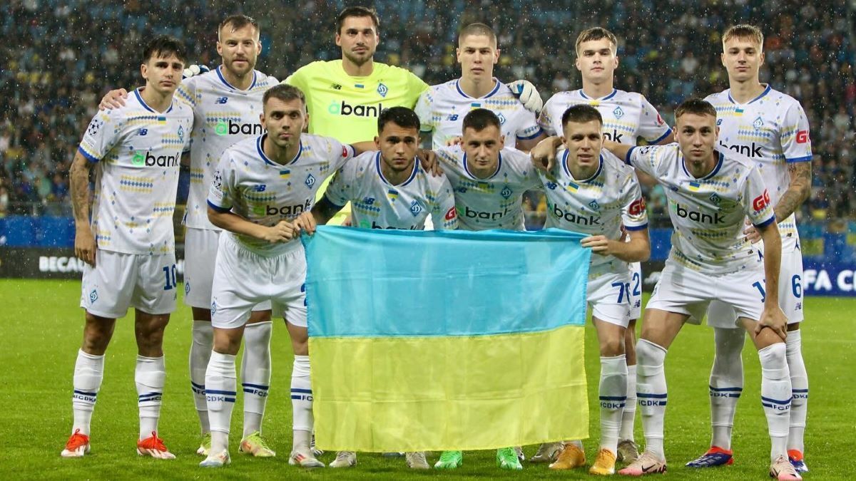 Фанати Гамбурга проти проведення матчів Динамо на їх стадіоні Фанати Гамбурга проти проведення матчів Динамо на їх стадіоні