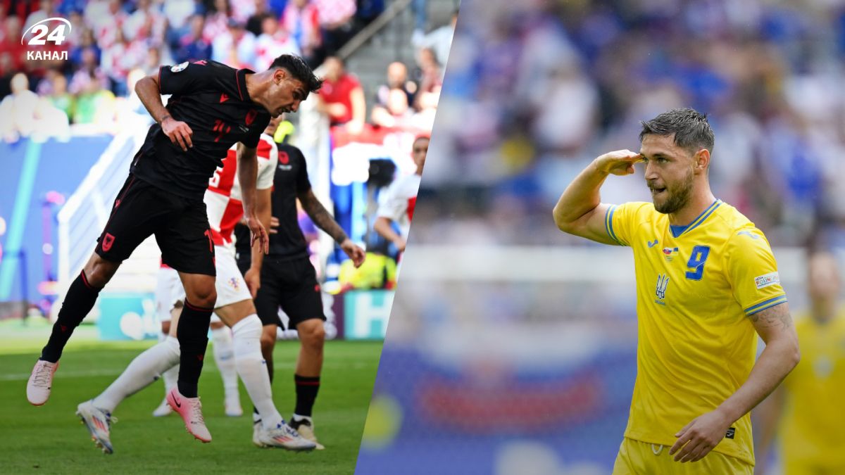 Украина Албания - прогноз, ставки букмекеров, кто победит в матче 7 сентября 2024 года Украина Албания - прогноз, ставки букмекеров, кто победит в матче 7 сентября 2024 года