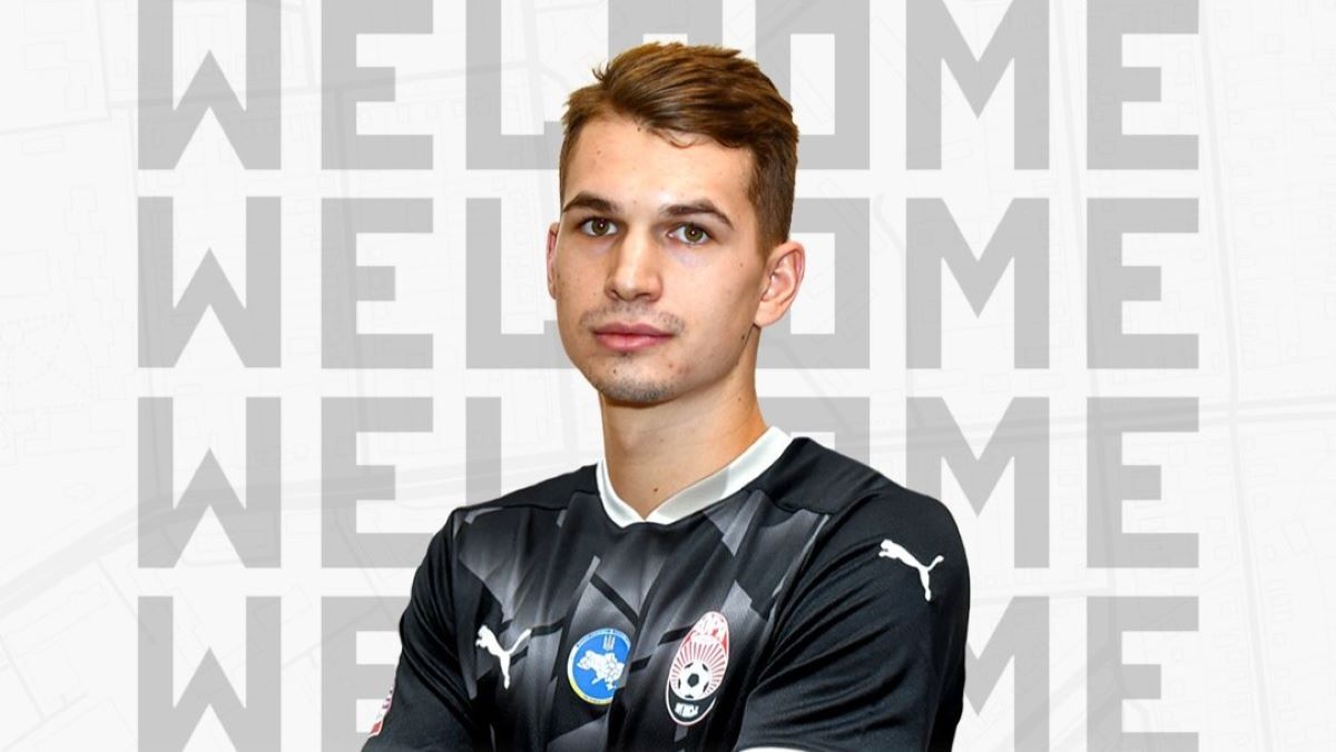 Владислав Супряга перейшов у Зорю Владислав Супряга перейшов у Зорю