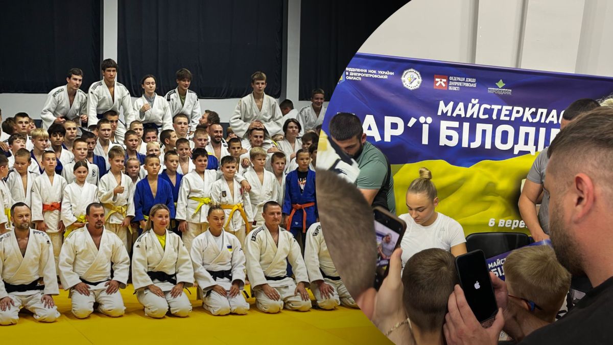 Майстер-клас Дар'ї Білодід для дзюдоїстів у Дніпрі - ексклюзивний репортаж Майстер-клас Дар'ї Білодід для дзюдоїстів у Дніпрі - ексклюзивний репортаж