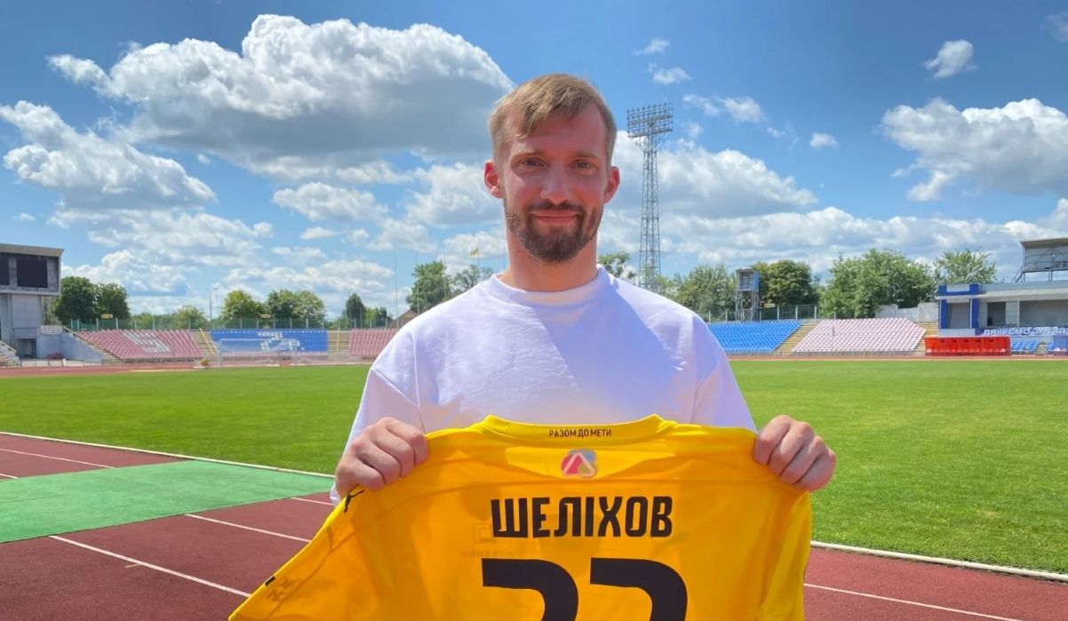 Трансфери - Денис Шеліхов - ексголкіпер Дніпра перейшов у чемпіонат Білорусі Трансфери - Денис Шеліхов - ексголкіпер Дніпра перейшов у чемпіонат Білорусі
