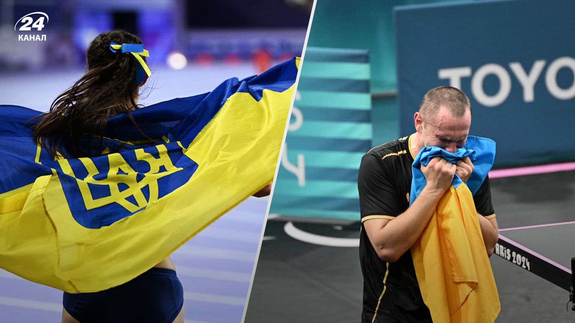 Зеленський підбив підсумки Паралімпіади