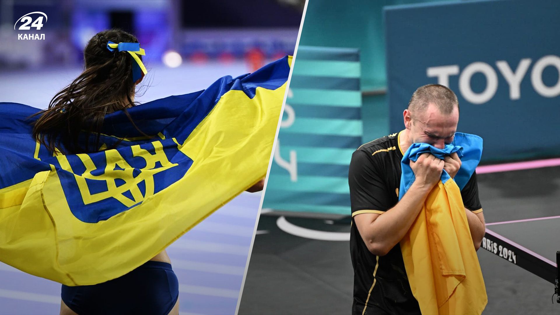 Зеленський підбив підсумки Паралімпіади Зеленський підбив підсумки Паралімпіади