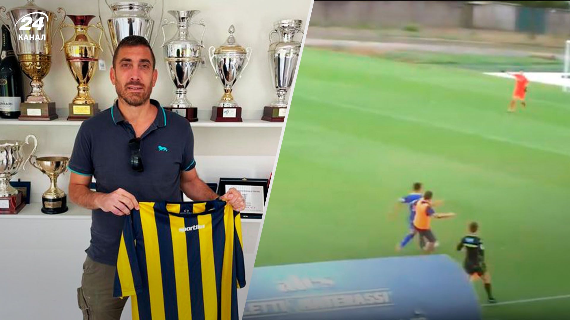 Тренер сбил футболиста на поле - видео забавного инцидента Тренер сбил футболиста на поле - видео забавного инцидента