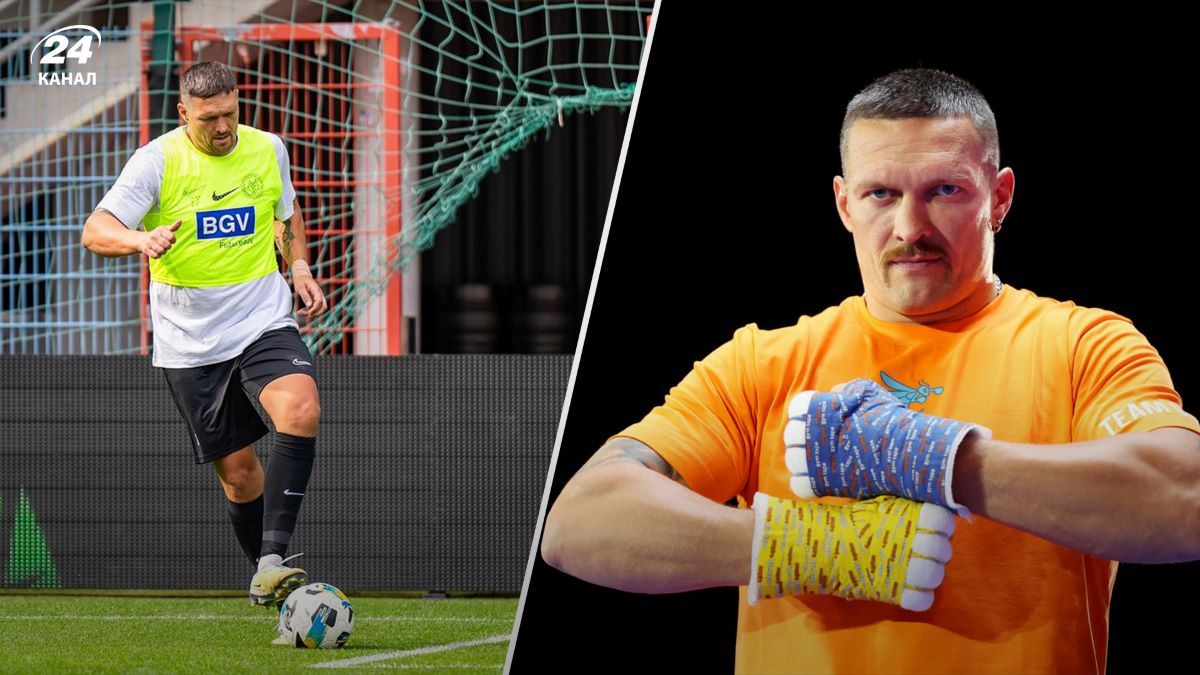 Почему Усик выбрал бокс, а не футбол Почему Усик выбрал бокс, а не футбол