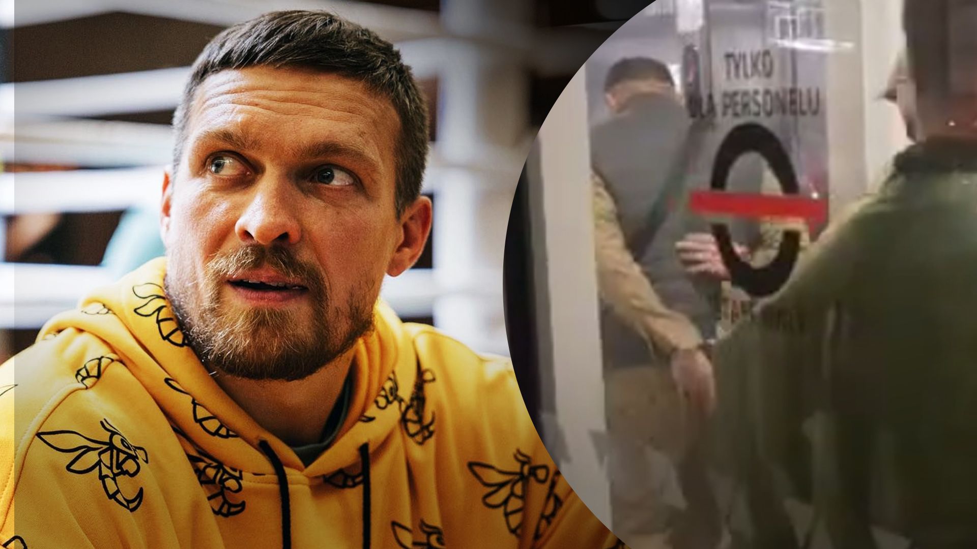 Александр Усик оказался в наручниках в аэропорту Кракова Александр Усик оказался в наручниках в аэропорту Кракова