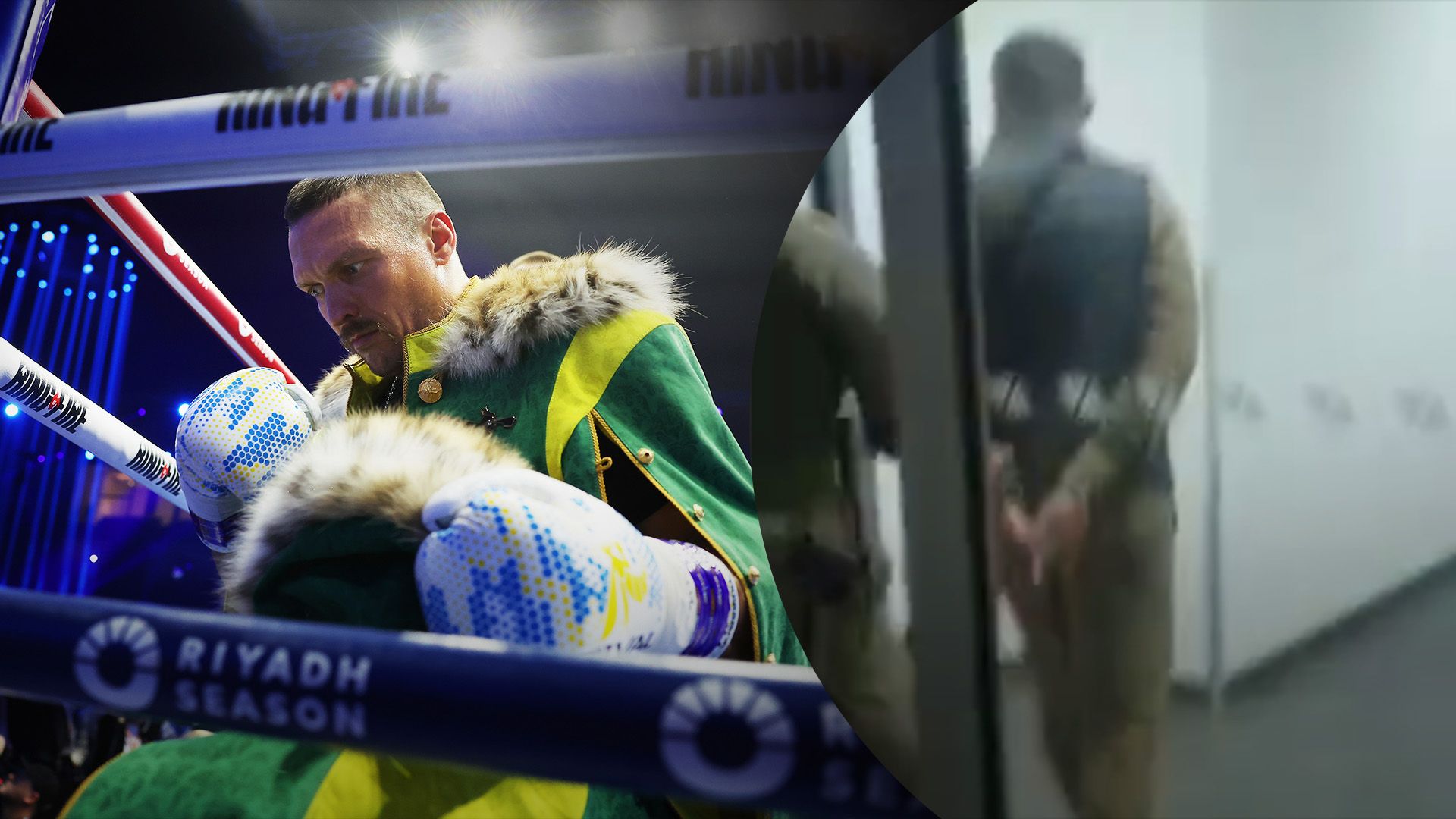 Затримання Усика: що відомо Затримання Усика: що відомо