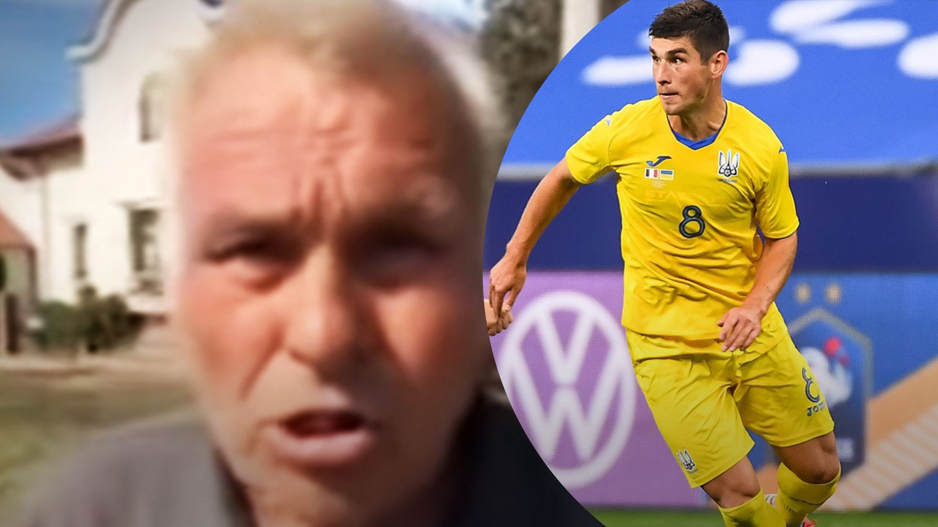 УАФ поддержала мем УАФ поддержала мем