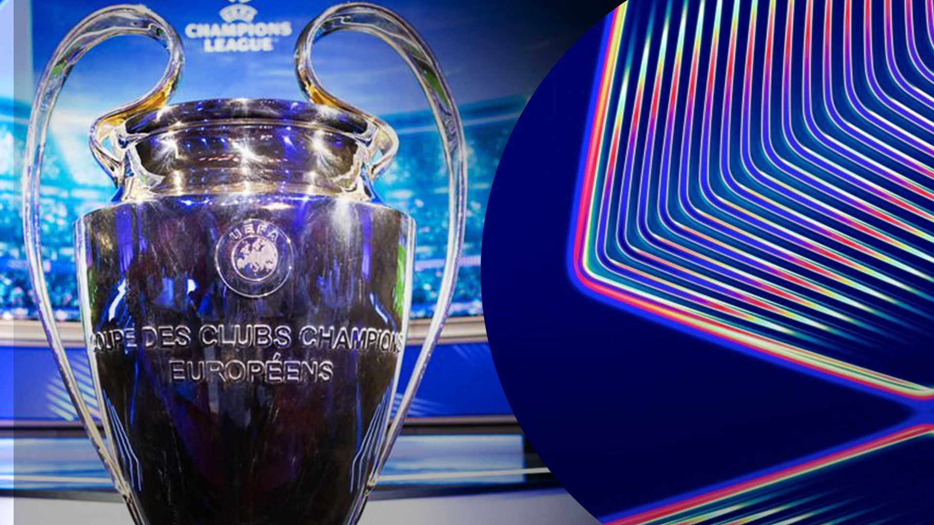 Ліга чемпіонів - 24 канал Спорт Ліга чемпіонів - 24 канал Спорт