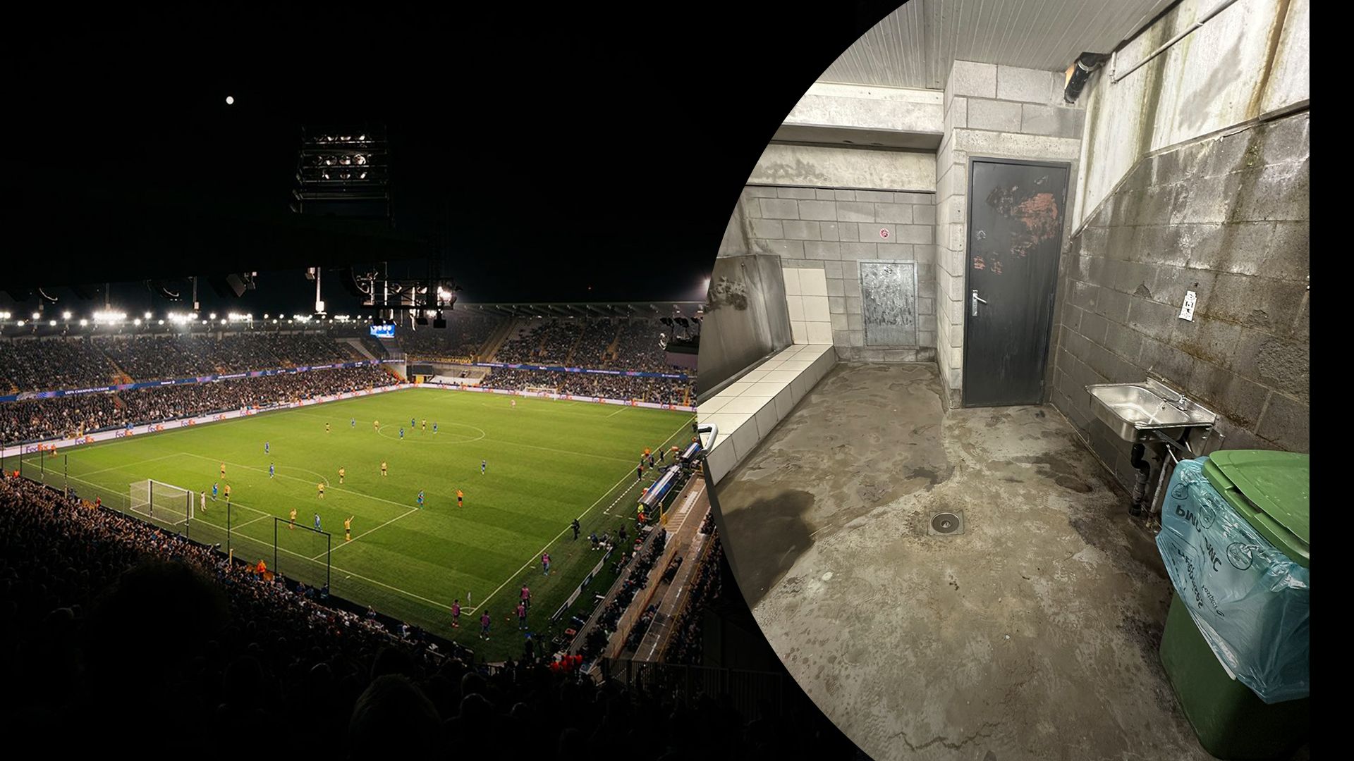 Туалет на стадіоні Брюгге Туалет на стадіоні Брюгге