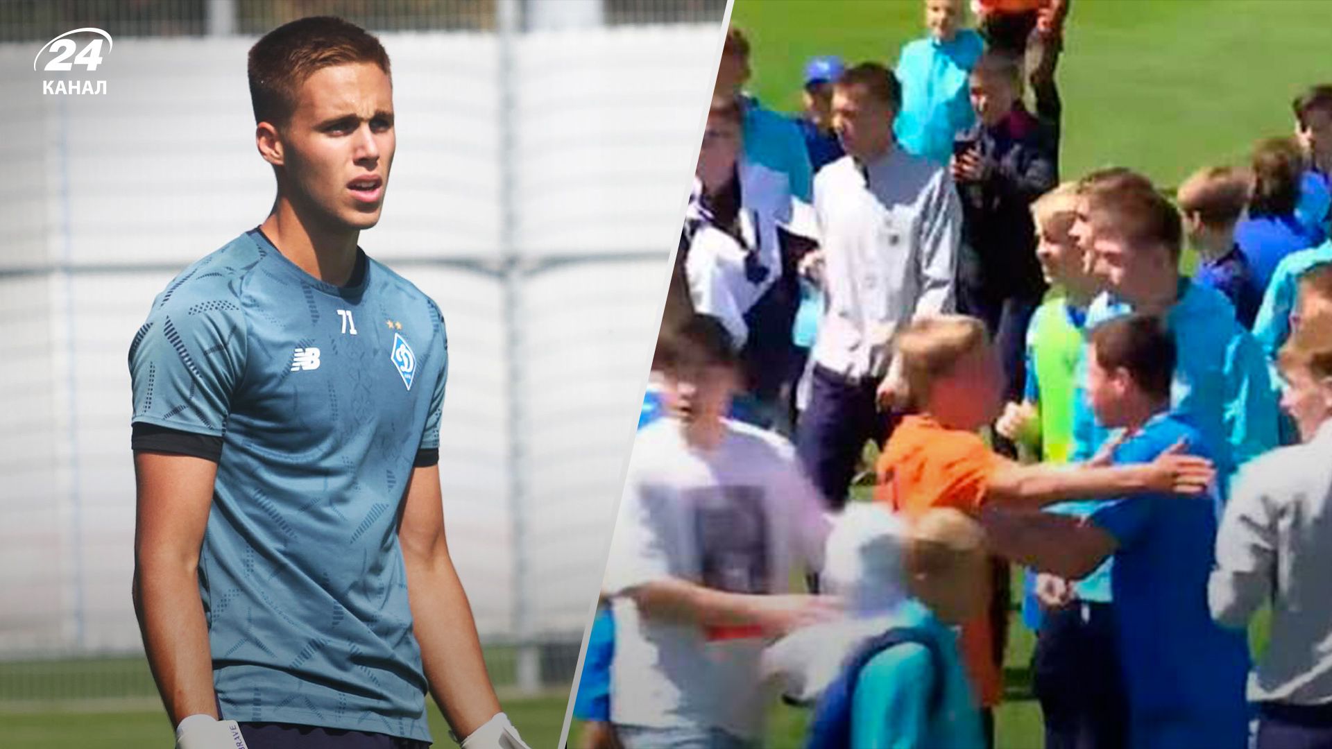 Шахтар та Динамо отримали покарання за травневу сутичку юнацьких команд Шахтар та Динамо отримали покарання за травневу сутичку юнацьких команд