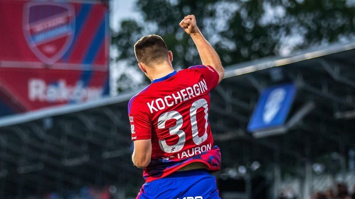 Видео гола Кочергина за Ракув в матче чемпионата Польши Видео гола Кочергина за Ракув в матче чемпионата Польши