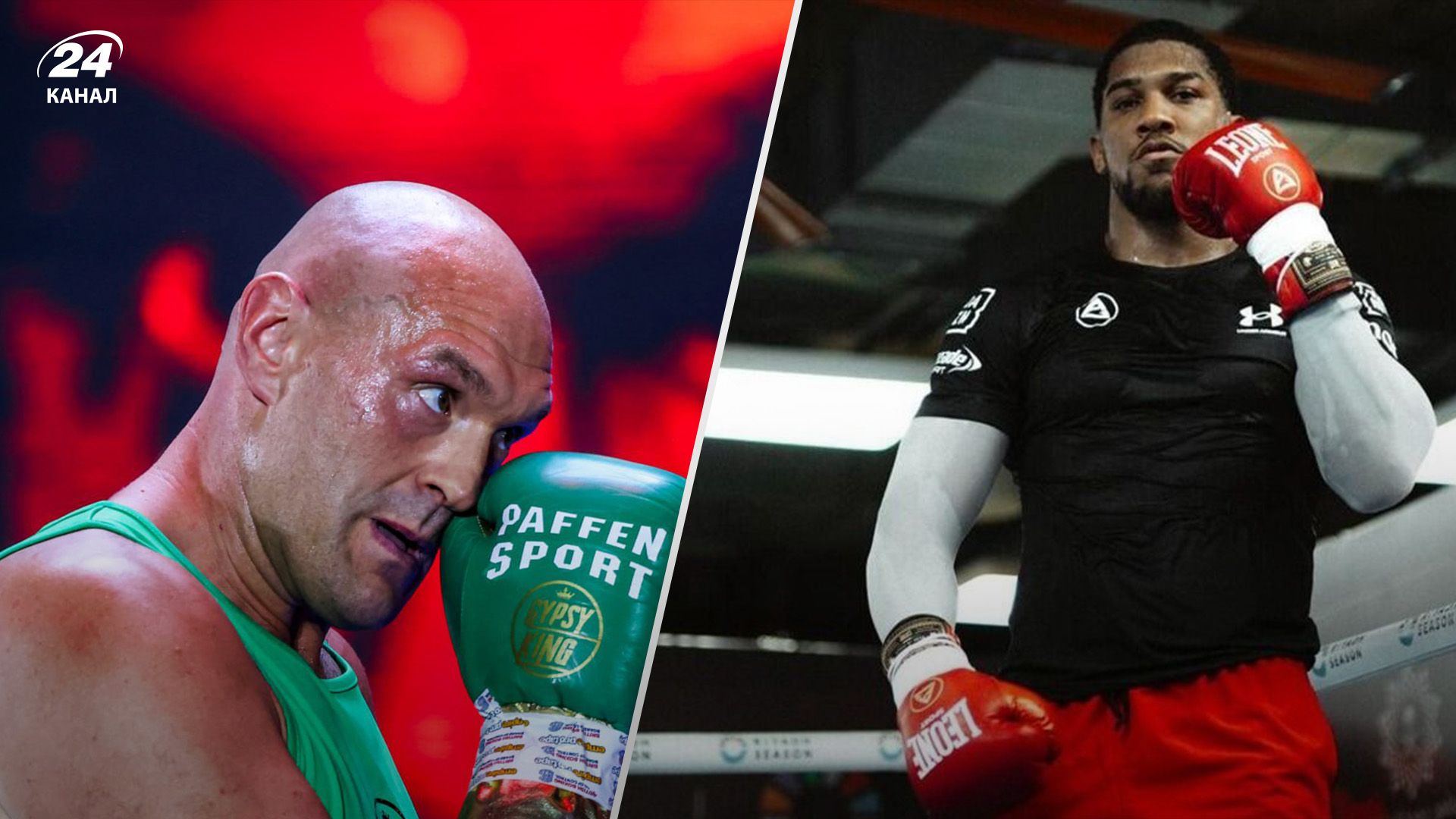 Браун про бій Ф'юрі та Джошуа Браун про бій Ф'юрі та Джошуа