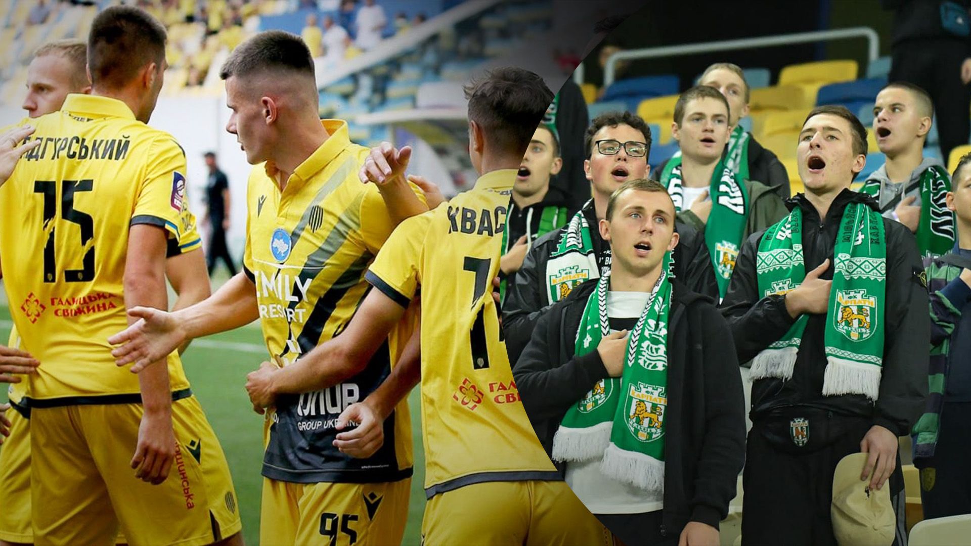 Рух сделал ограничения на продажу билетов Рух сделал ограничения на продажу билетов