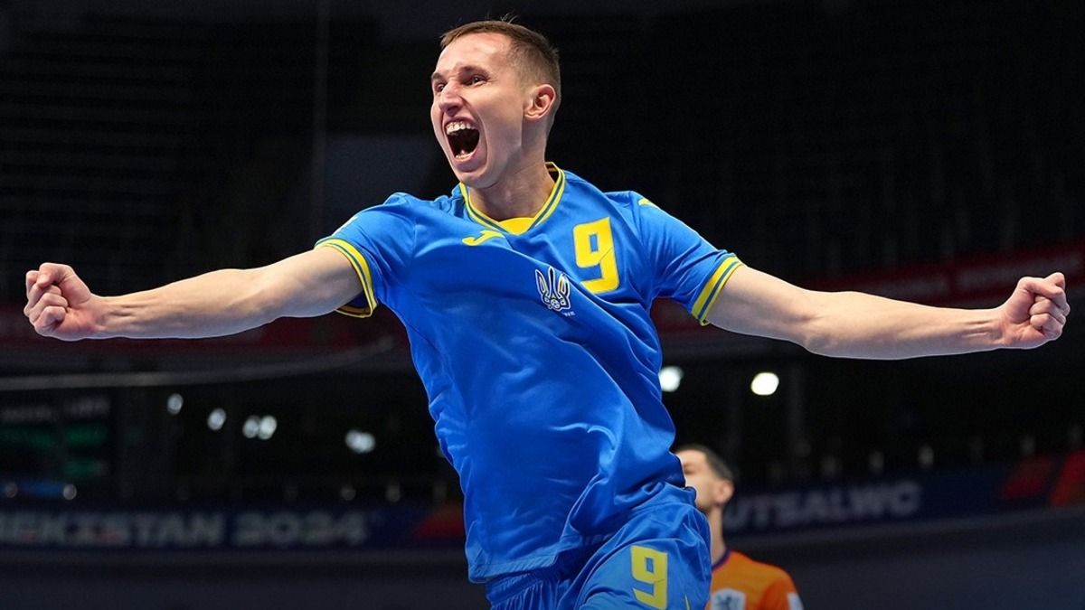 Україна - Нідерланди - результат та огляд матчу 1/8 фіналу ЧС-2024 з футзалу Україна - Нідерланди - результат та огляд матчу 1/8 фіналу ЧС-2024 з футзалу