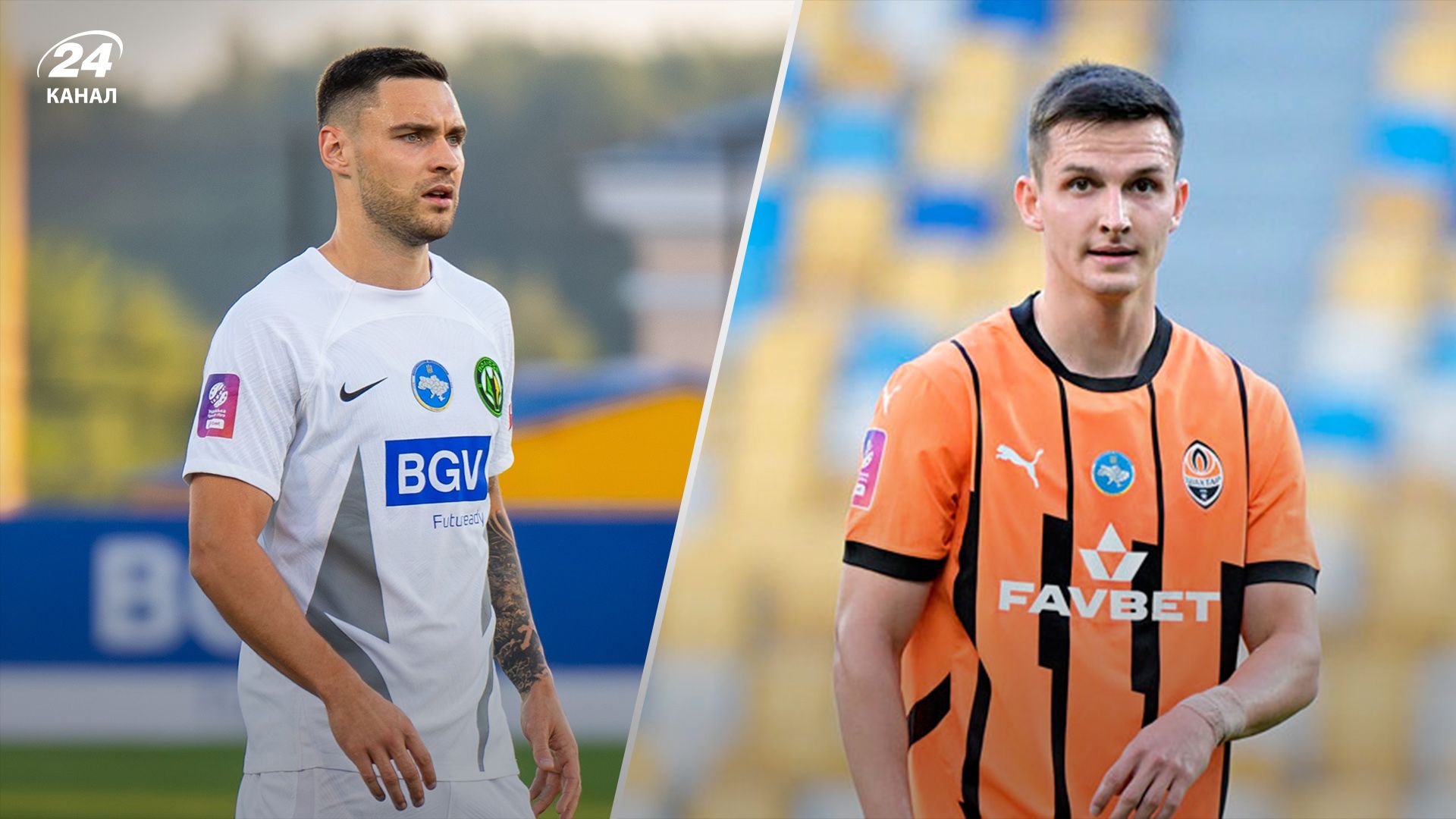 Ліга націй-2024/25 - хто з новачків отримає виклик до збірної України Ліга націй-2024/25 - хто з новачків отримає виклик до збірної України