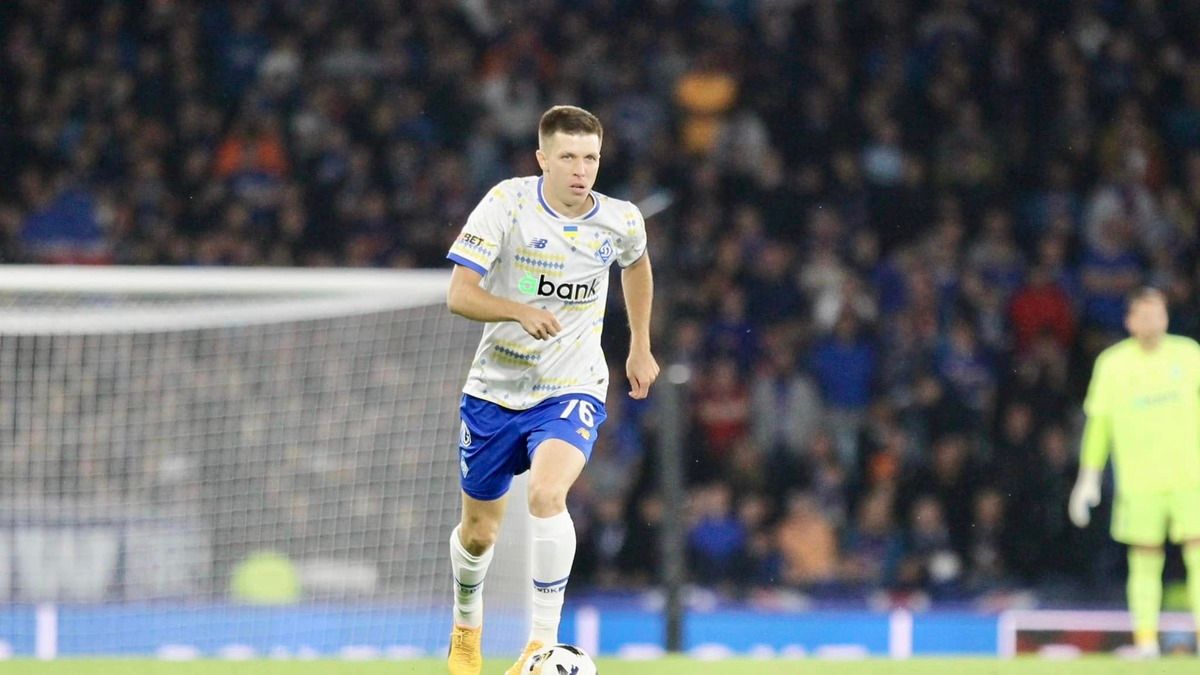 Динамо – Лаціо - відео голів та огляд матчу 1 туру Ліги Європи-2024/25 25 вересня Динамо – Лаціо - відео голів та огляд матчу 1 туру Ліги Європи-2024/25 25 вересня