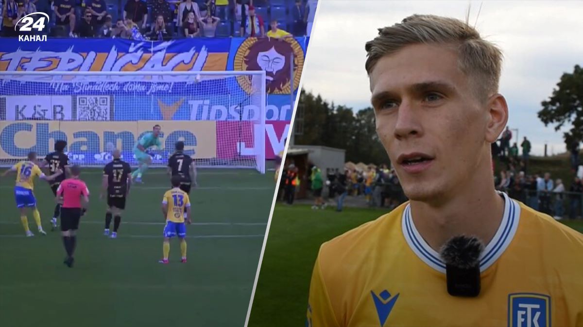 Єгор Цикало забив дебютний гол за Тепліце Єгор Цикало забив дебютний гол за Тепліце