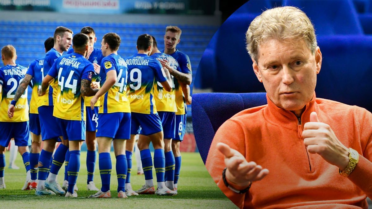 Буряк про перспективи Динамо Буряк про перспективи Динамо