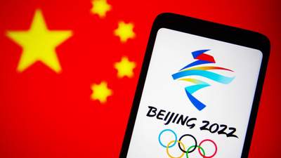 Это мог быть Львов: все, что стоит знать о зимней Олимпиаде-2022 в Пекине