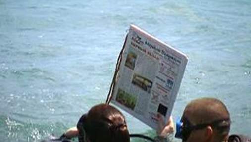 Ялтинські журналісти створили першу в Україні газету, зверстану під водою