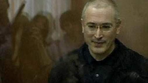 Ходорковський склав чорний список російських чиновників