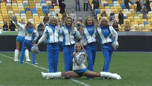 В Киеве на футбольной арене собрали рекордное количество женщин