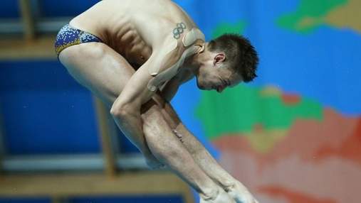 Украинец Кваша выиграл Чемпионат Европы по прыжкам с трамплина
