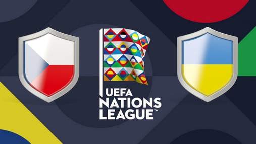 Чехия – Украина: история противостояний команд и интересные факты перед матчем Лиги наций
