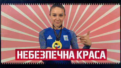 Вродливі та небезпечні: топ українських спортсменок, які можуть за себе постояти